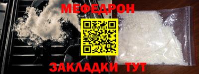 скорость Ипатово