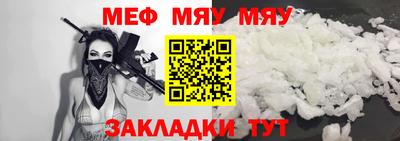 гидропоника Ирбит