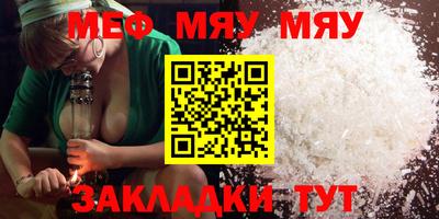 шишки Изобильный