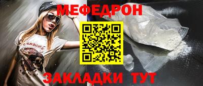 шишки Изобильный