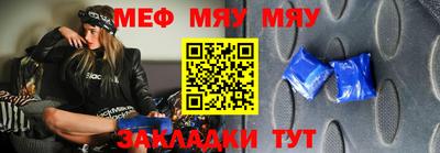 гидропоника Ирбит