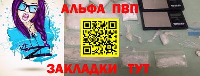 гидропоника Ирбит