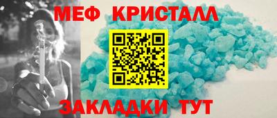 шишки Изобильный