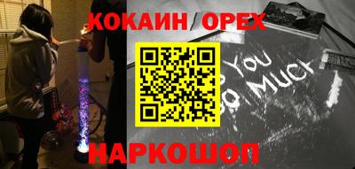 гидропоника Ирбит