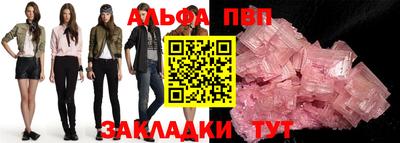 шишки Изобильный