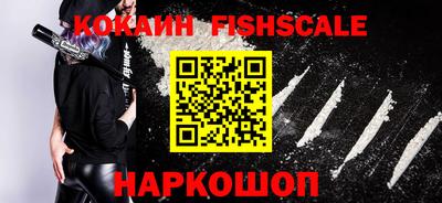 скорость Ипатово