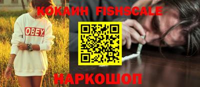 скорость Ипатово