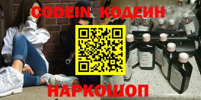 гидропоника Ирбит