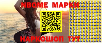 гидропоника Ирбит