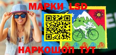 гидропоника Ирбит