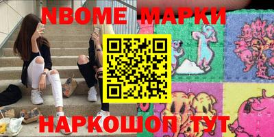 скорость Ипатово
