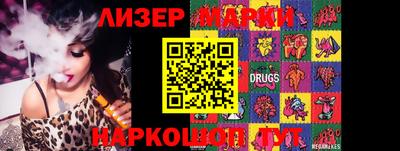 гидропоника Ирбит