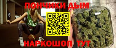 скорость Ипатово