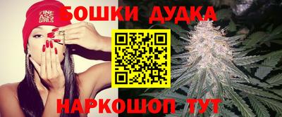 скорость Ипатово