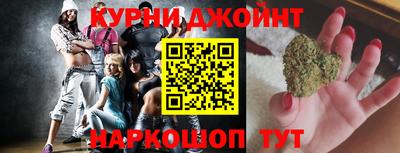 гидропоника Ирбит