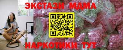 гидропоника Ирбит