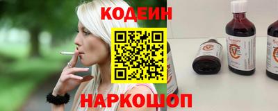 скорость Ипатово