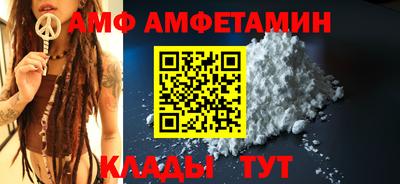 гидропоника Ирбит