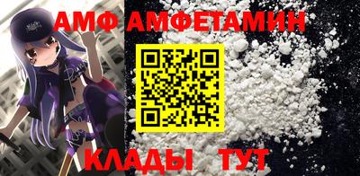 шишки Изобильный