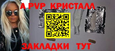 гидропоника Ирбит