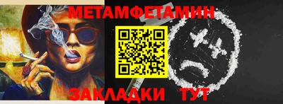 шишки Изобильный