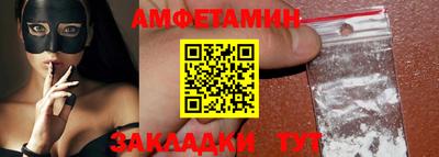 шишки Изобильный