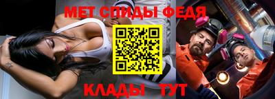 гидропоника Ирбит