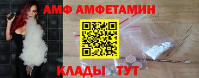 шишки Изобильный