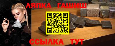 скорость Ипатово