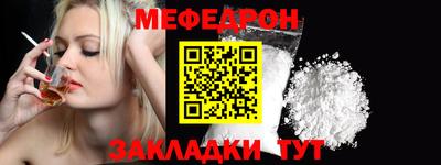 шишки Изобильный