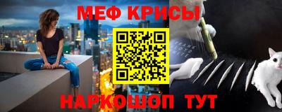 скорость Ипатово